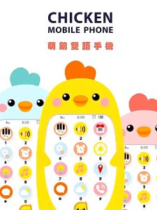 【READY STOCK】Childrens Toys Mobile Phone  Baby Early Education Music Phone Learning Bilingual Telephone Teether Music Voice Toy Music Toys