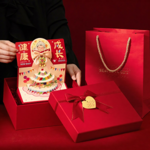LORiCA | Custom Premium Foldable Red Envelope