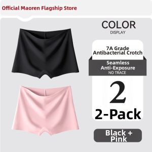 MiiOW | Anti-peep Seamless Ice Silk Underwear and Shorts