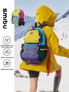 SMIBU | Ultra Light Large Capacity Children Backpack