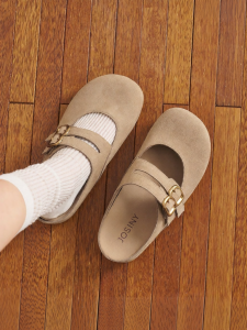 Josiny | Thick Sole Birkenstock Easy-on Covered Soft Slippers
