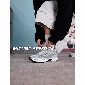 Mizuno | Giày Đua Bộ Mới Kiểu Cổ Điển Mùa Hè