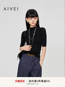 Aivei Autumn Simple Preppy Style Five-Quarter Sleeve Slim Fit Half High Knitted Sweater R7480604 Commute Style round Neck Sweater