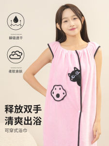 Khăn Tắm Nữ 2025 Mới Sử Dụng Tại Nhà Không Phải Cotton Nguyên Chất Vải Cotton Toàn Bộ Khăn Tắm Cho Nữ Vải Nhung San Hô Thấm Hút Nhanh Khô Không Rụng Lông