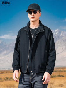 Enjeolon | Retro Washed Cotton Stand Collar Jacket for Men