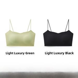 HUACHENGSHI | Slimming & Support Push-up Bra with Fine Straps and Anti-Slip Design