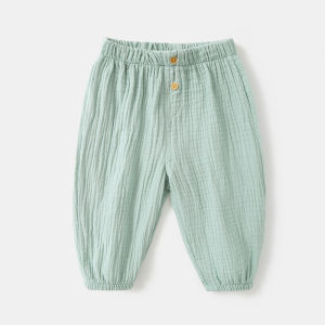 JoynCleon | Mosquito-Proof Thin Breathable Harem Pants for Toddlers