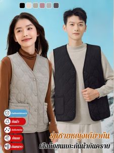 สะดวกสบายและอบอุ่น ด้านบน เสื้อกั๊ก การแสวงหาแฟชั่น ไม่มีแขนเสื้อ ให้อบอุ่น ป้องกันความเย็น เสื้อกั๊กขนสัตว์