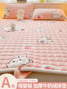 Winter Milk Velvet Mattress Soft Pad Home Use Simmons Mattress Protector Pad Dormitory Student Single Pad Quilt Cover