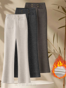 Womens Fleece Lined Woolen Flared Pants High Waist Elastic Belt Slimming Casual Autumn Winter New Style Korean Version