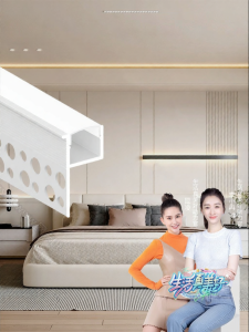BEIQIVI | Single-Sided Up Lighting Linear Ceiling Light