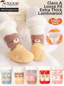 TUCANO | Thick Warm Baby Socks