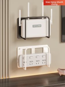 QINQI | Wall Mounted No-Drill Rack for Router TV Box WiFi Storage Living Room Organizer