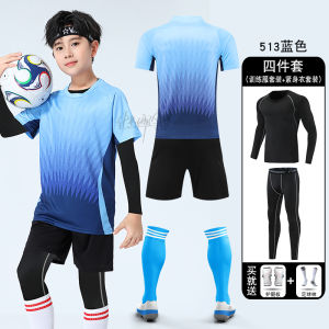 Kids Football Training Kit Quick Dry Sports Uniform Short Sleeve Four Piece Set for Primary School Boys And Girls