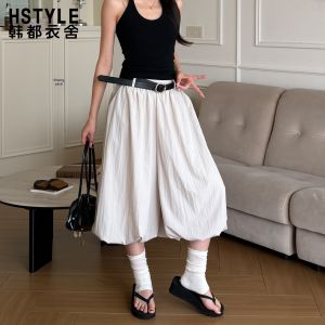 HSTYLE | Quần Short Xòe Đai Cao Phù Hợp Với Người Thấp