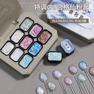 เนื้อแป้งทาเล็บสีสันสดใส 3D ทรงกลม เนื้อเนียนเนียน ดูดซับความชื้น ป้องกันการเปื่อยหย่อน ติดทนนาน เหมาะสำหรับใช้ในบ้าน