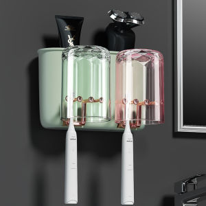 Hayan | Wall-mounted No-drilling Toothbrush Holder Set