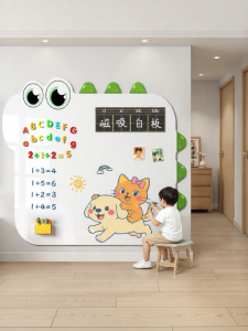 XIAORUISHI | Magnetic Self-adhesive Whiteboard Easy-to-write Wall Message Board