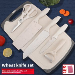 BAKULI | Wheat Material Antibacterial And Mildew-Resistant Cutting Board & Knife Set