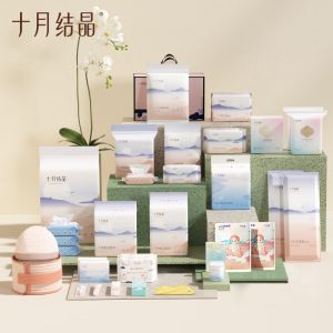 TEN-M JOURNEY 28-Piece Maternity Hospital Bag with Essential Items for Prenatal & Postnatal Care for Mom and Baby十月结晶待产包