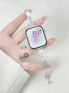 LIANGDAI | Starry Diamond Quality Watch Strap