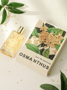 กล่องของขวัญน้ำหอม กล่องของขวัญน้ำหอม Shimang Fullong Guirui กล่องของขวัญน้ำหอมสำหรับผู้หญิง กลิ่นดอกไม้ไม้หอม กลิ่นหอมสดชื่น