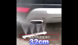 High Pressure Car Washer 4 Nozzle Auto Undercarriage Chassis Cleaner Water Tool Ground Washing Broom with 1/4\" Connector