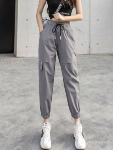 Womens Summer Thin Loose Casual Pants Elastic Waist Nine Points Workwear Versatile Quick Dry Harlan Pants High Waist