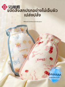 GRACE | Heavy-duty Antibacterial Bath Towel