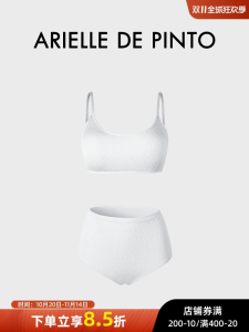 Arielle De Pinto High Waist One Piece Swimsuit Womens Conservative Belly Covering Bikini 2025 New Style Triangular Design with Chest Pad