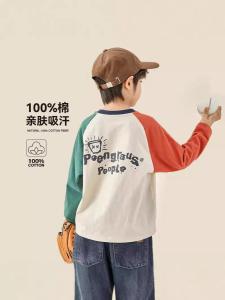 Long Sleeve Pure Cotton T-Shirt for Boys Spring Autumn Style Base Layer Shirt Shoulder Sleeve Childrens Casual Wear