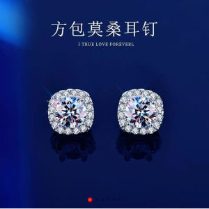 Luxury Magnetic Absorption Square Bag Moissanite Earrings Autumn Winter Fashion Jewelry Silver Needle Pinecone Design for Women