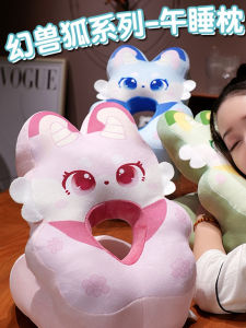 Gối Ngủ Trưa Bằng Lụa Băng Mát Mẻ Hình Trái Tim Dễ Thương Cho Trẻ Em Dùng Trên Bàn Làm Việc Hình Dạng U Thoải Mái Cho Mọi Lứa Tuổi