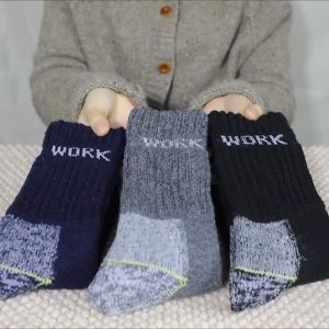 3 Pairs Thermal Mens Work Wool Crew Socks Winter Thicken Terry Knit Mid Calf Socks Cozy Fit for Daily Wear Outdoor Sports Socks