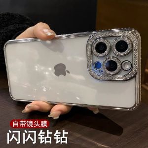เคสโทรศัพท์ซิลิโคนบางเฉียบพร้อมฝาปิดแบบเต็มจอพร้อมฝาปิดกล้องสำหรับ iPhone 17 pro Max 16 pro 13 ฝาปิดแบบโปร่งใสพร้อมคริสตัลประดับ