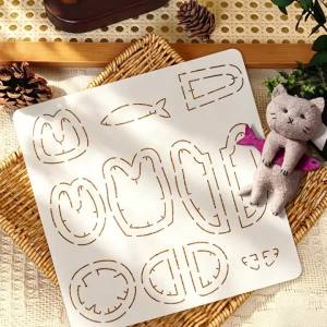 YOMDID 1pc Standing Kitten Quilting Template DIY Kitten Design PET Sewing Template Ideal for DIY Crafting Sewing Projects