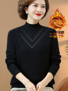 Thickened Fleece Womens Sweater Base Layer Shirt Autumn Winter Warmth Conservation One-Piece Velvet Commute Style Loose Fit