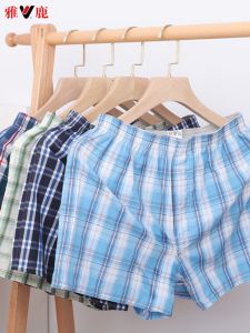 Yaloo Mens Boxers Pure Cotton Underwear Middle-Aged and Elderly All Cotton Loose Plus Size Home Shorts Boys Loungewear Pajama Shorts