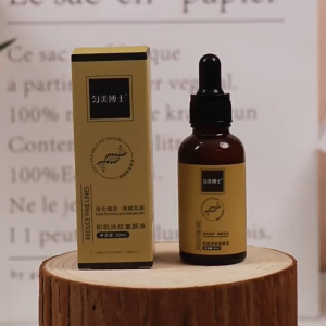 Anti-wrinkle Firming Serum Deep Hydration Hydrate & Reduce Wrinkles Serums Diminish Fine Lines Delicate Skin Moisturize and Moisturize Leaving The Skin Radiant and Smooth Face Serum