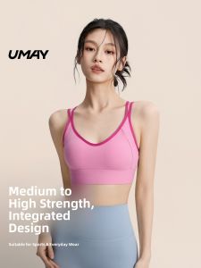 Umay(佑美) | Shock-Proof Thin Fit Professional Quick-Dry Sports Bra