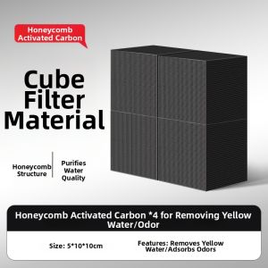 DABINGYANG | Bacterial House Special High-density Activated Carbon Purification Filter Media