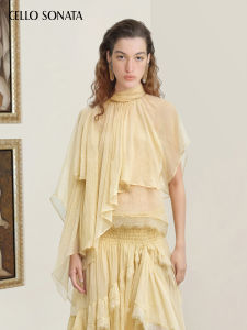 Cello Sonata | French Silk Tie Design Asymmetric Hem Shirt