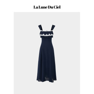 La lune Du ciel | Đầm Dây Viền Ren Vintage Nghỉ Dưỡng