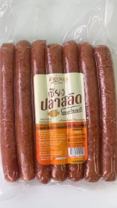 [2 แถม 1] เชียงปลาสลิด ตราลำดวน ทำจากเนื้อปลา หวานน้อย ไขมันต่ำ ไม่ผสมหมู ขนาด 500 กรัม จำนวน 3 แพ็ค