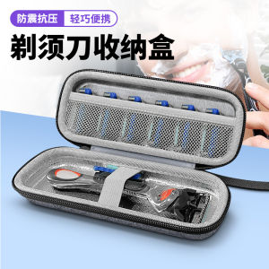 กล่องเก็บของสำหรับเครื่องโกนหนวดแบบดั้งเดิมสำหรับผู้ชาย ใช้กับ Gillette Fusion Doritos English Grooming Braun หัวโกนแบบมือถือ กล่องเก็บของสำหรับเดินทางแบบพกพา คุณภาพดีที่สุด