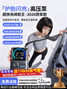 CAFELE | Portable High Pressure Car Tire Inflator