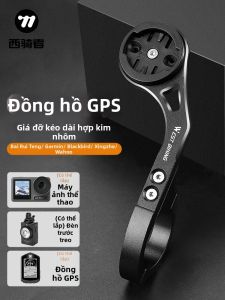 West Biking | Giá Đỡ Xe Đạp Nhôm Mở Rộng