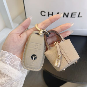 Premium Leather Car Key Cover Suitable for Mercedes-Benz E-Class C300L/C260L/A200 GLA/GLE300L Driving Personal Item Accessories
