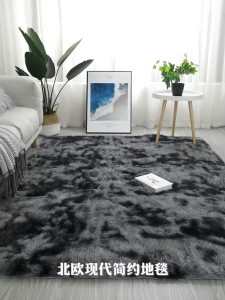Dawnmarket 80x120cm Bedroom Carpets Livingroom Carpet Fur Fluffy Floor Mat Soft Carpet Rug Door Mat HU2-2307