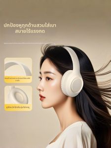 WOMINGTE | Bluetooth Noise-Cancelling Headset with Microphone